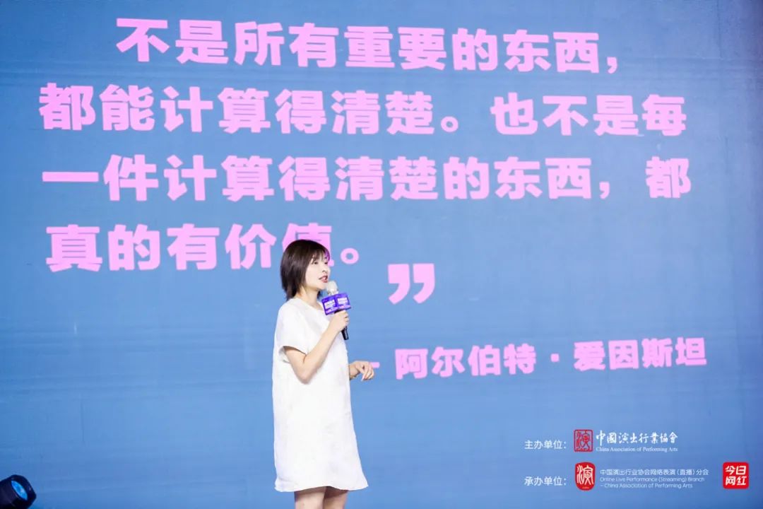 爆款的视频号IP如何讲故事？