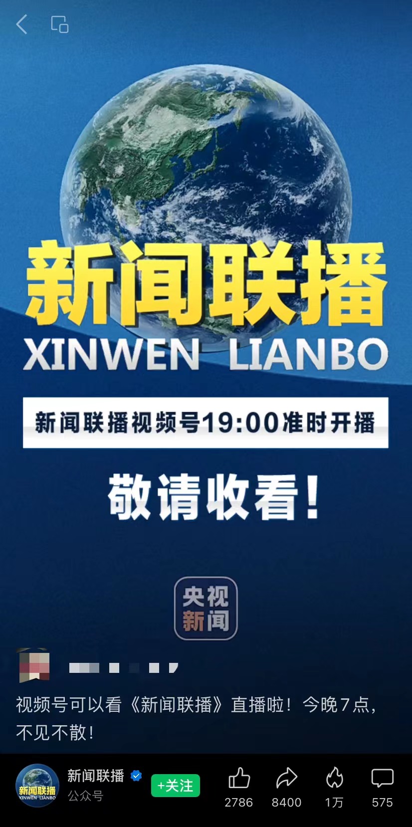 微信图片_20230223165033.jpg
